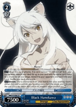Black Hanekawa (V.1 - Rare)
