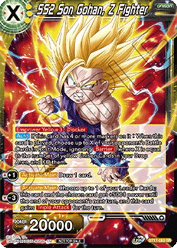 Black Kamehameha, Mighty Blast (V.2 - Super Rare)