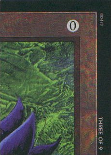 Black Lotus Puzzle Card (V.3)