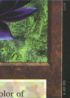 Black Lotus Puzzle Card (V.6)