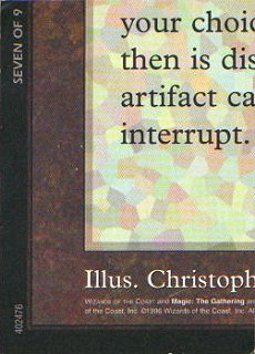 Black Lotus Puzzle Card (V.7)