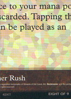 Black Lotus Puzzle Card (V.8)