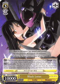 Black Lotus (V.2 - Triple Rare)