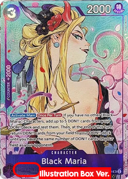 Black Maria (OP08-074) (V.1)