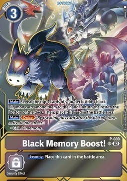 Black Memory Boost! (P-039)