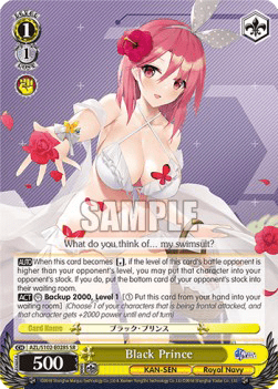 Black Prince (V.2 - Super Rare)