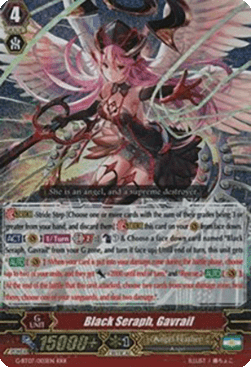 Black Seraph, Gavrail [G Format] (V.2 - Triple Rare)