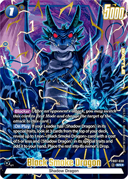 Black Smoke Dragon (FB07-030) [Fusion World] (V.2 - Alternate Art)