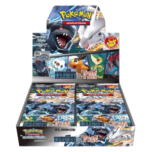 Black & White ID/TH Booster Box