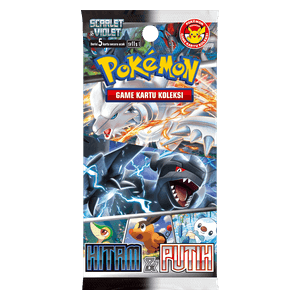 Black & White ID/TH Booster