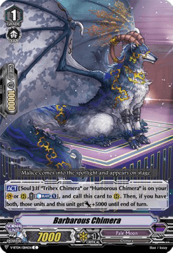 Black-winged Swordbreaker [V Format] (V.2 - Delete Rare)