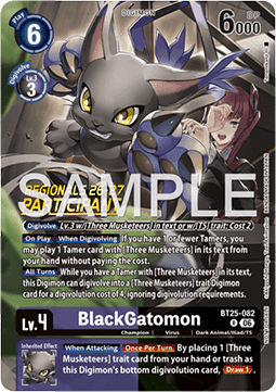 BlackGatomon (BT25-082) (V.1)