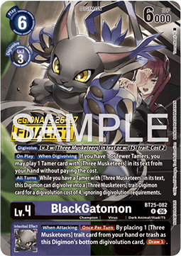 BlackGatomon (BT25-082) (V.2)