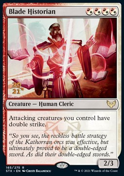Blade Historian (V.1)