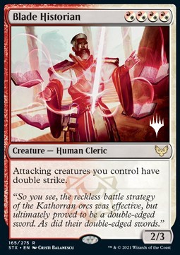 Blade Historian (V.2)
