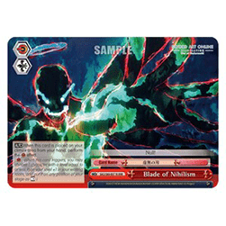 Blade of Nihilism (V.2 - Triple Rare)
