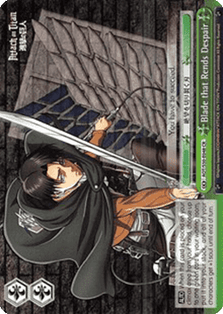 Blade that Rends Despair (V.2 - Triple Rare)