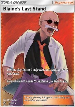 Blaine's Last Stand (DRM 69)
