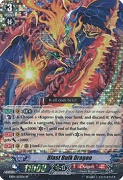 Blast Bulk Dragon [G Format] (V.1 - Special Parallel)