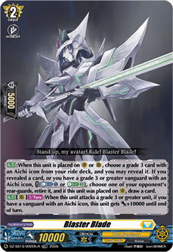 Blaster Blade [D-Format, Aichi Icon] (V.2 - Trial Deck Rare)