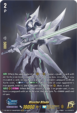 Blaster Blade [D-Format, Aichi Icon] (V.3 - Special Parallel)