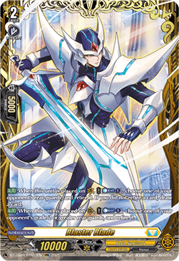 Blaster Blade [D Format] (V.1 - Double Frame Rare)
