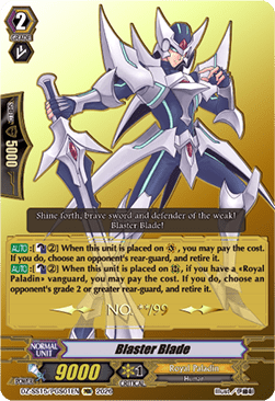Blaster Blade [D Format]
