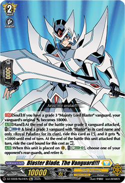 Blaster Blade, The Vanguard!!! [D-Format] (V.2 - Special Reprint)
