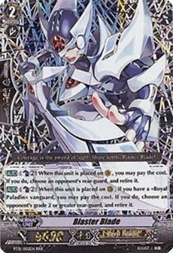 Blaster Blade [G Format] (V.2 - Promo)