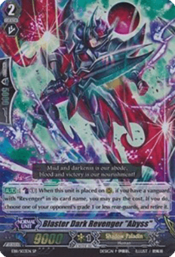 Blaster Dark Revenger "Abyss" [G Format] (V.2 - Special Parallel)