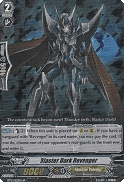 Blaster Dark Revenger [G Format]