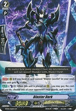 Blaster Dark [G Format] (V.1 - Special Parallel)