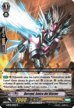 Blaster-friend, Barcgal [G Format]