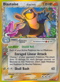 Blastoise δ Delta Species  (CG 2)