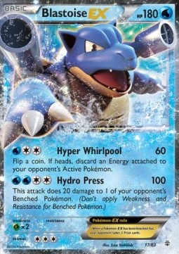 Blastoise EX  (GEN 17)