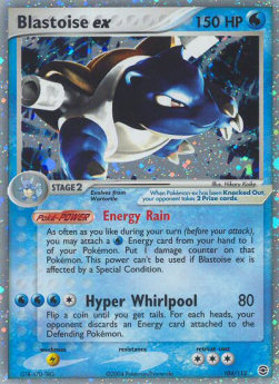 Blastoise ex  (FL 104)