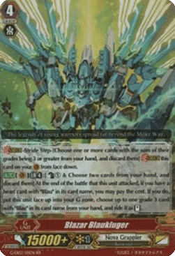 Blazar Blaukluger [G Format]