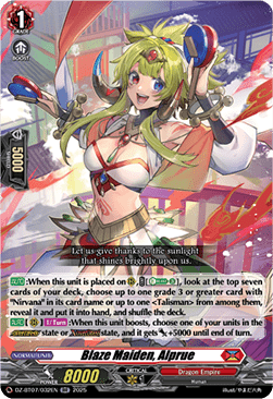 Blaze Maiden, Alprue [D-Format] (V.1 - Double Rare)