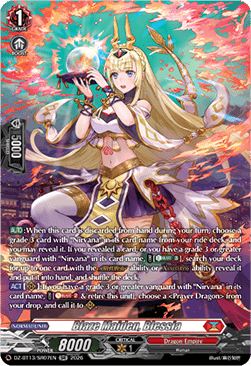 Blaze Maiden, Blessia [D-Format] (V.3 - Silver Rare)