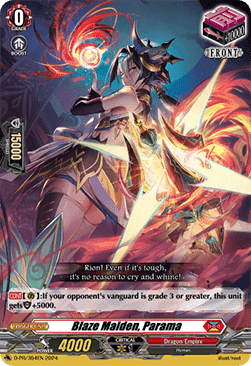 Blaze Maiden, Parama [D Format] (V.1 - Promo)