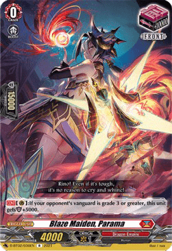 Blaze Maiden, Parama [D Format] (V.1 - Rare)
