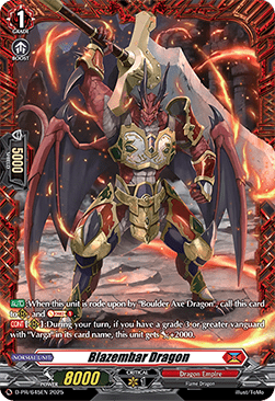 Blazembar Dragon [D-Format]
