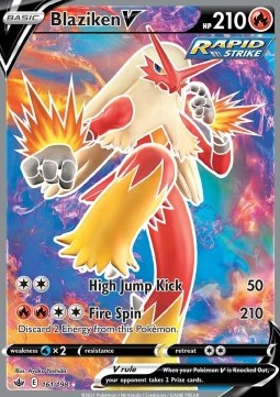Blaziken V  (CRE 161)