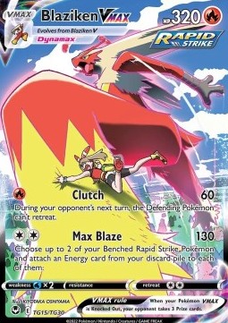 Blaziken VMAX  (SIT TG15)