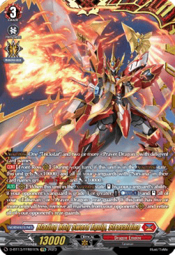 Blazing Holy Sword Equip, Stravairina [D-Format] (V.2 - Double Frame Rare)