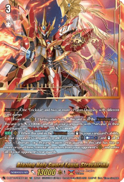 Blazing Holy Sword Equip, Stravairina [D-Format] (V.3 - Secret Rare)