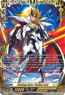 Blazing Lion, Platina Ezel [D-Format] (V.2 - Double Frame Rare)