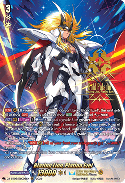 Blazing Lion, Platina Ezel [D-Format] (V.3 - Secret Rare)