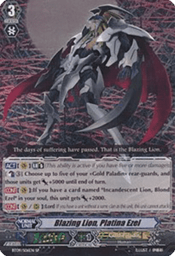 Blazing Lion, Platina Ezel [G Format] (V.1 - Special Parallel)
