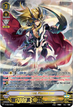 Blazing Lion, Platina Ezel [V Format]